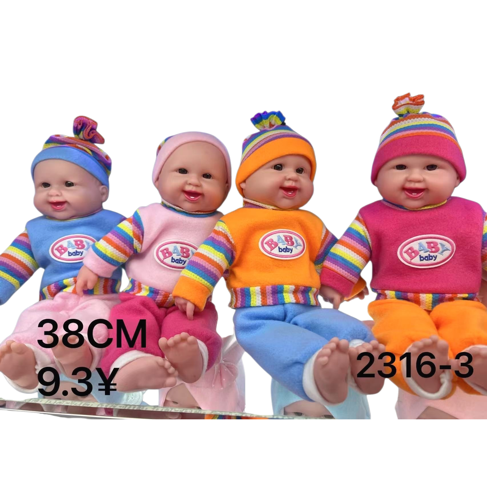 Кукла мягкая в разноцветной полосатой одежде оптом из Китая — фотография 5