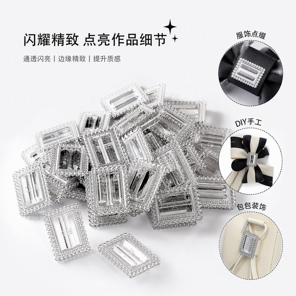 Застёжки квадратные с бусинами серебристые оптом из Китая — фотография поставщика