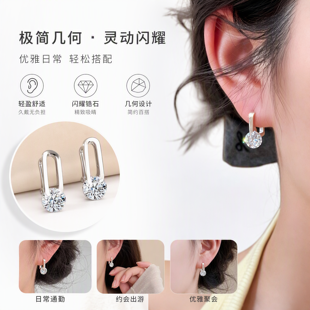 Серьги-кисточки серебристые оптом из Китая — фотография поставщика