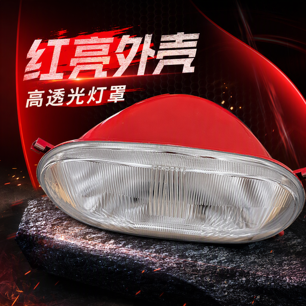 Насос топливный электрический R1401-51350 оптом из Китая — фотография 3