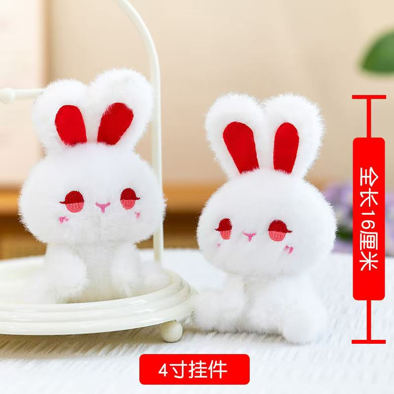 Брелок плюшевый мультяшный 4 дюйма оптом из Китая — фотография 4